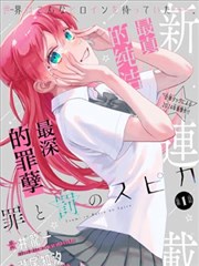 电影一级年代家庭漫画铁盒纪事